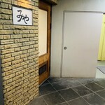 日本料理 みや  - 