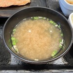 吉野家 - 