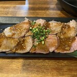 Yakiniku Sakaba Tomo Sankaku - 柚子胡椒タン