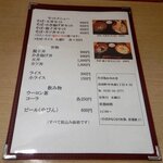 そば処 かみわき - そば処 かみわき - 2023年秋