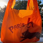 PARIS-h - オシャレな袋