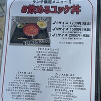 #ヒロキヤ六本木 - 