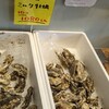 あさひ丸鮮魚店
