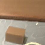 鮨菜 和喜智 - プリン風玉子