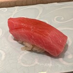 鮨菜 和喜智 - 大間の中とろ