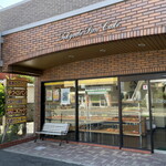 東京堂製パン屋 - 