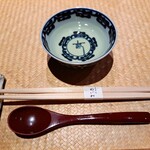 御幸町 田がわ - 