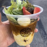 COEDO TRADISH CURRY Jam3281 - お散歩カレー