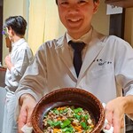 御幸町 田がわ - 