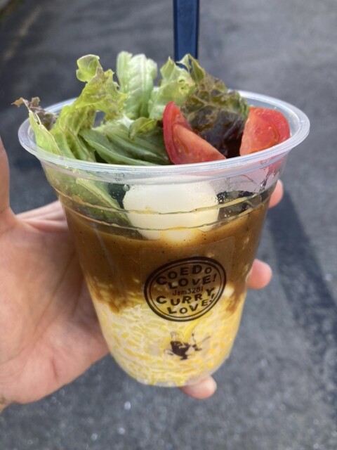 カレー@いろいろ 脇坂泰斗選手J1通算200試合出場メモリアル華麗(カレー)な