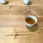 Yamasatono Soba Marutomi - 