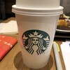 スターバックス・コーヒー たまプラーザテラス店