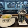 スターバックス・コーヒー ルミネ北千住店