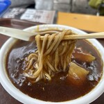 吉野家 - 