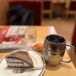 Komeda Kohiten - 