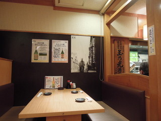 東京駅 居酒屋17選 安い店などおすすめ店はココ 食べログまとめ