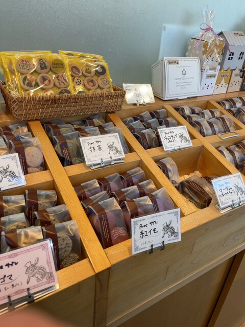 Kashi Kobo Pure Higashikurumemae Sawa Ten photo 5