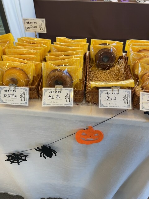 Kashi Kobo Pure Higashikurumemae Sawa Ten photo 3