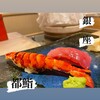 Miyako Sushi - 