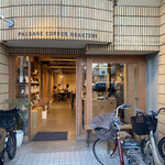 Passage Coffee Roastery - 