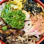 Chuugoku Sanchi Soba Koubou Funatsu - 