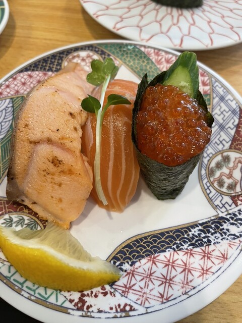 Sushiまる Home Page | Maru Sushi and Grill in Ozark