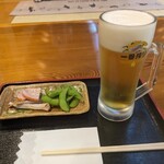 もえぎの湯 - 