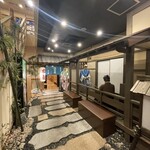 池田屋　はなの舞 - 