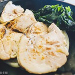 ヨコクラうどん - 