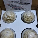 メゾン・ド・プティ・フール 本店 - 