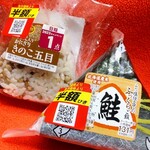 ツルハドラッグ - 料理写真:ラッキー❤半額〜❤(⁠ʃ⁠ƪ⁠＾⁠3⁠＾⁠）2個で税込￥134〜❤