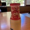 湯の庄 - りんごおーれ