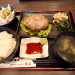 炭火焼ホルモン 濱蔵 - ハンバーグランチ