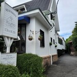 シェ・コーベ - 老舗フレンチレストラン