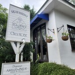 シェ・コーベ - ご馳走さまでした