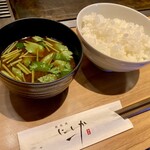 鉄板焼にしか - Aセット