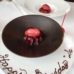 シェ・コーベ - 