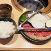 Yakiniku Ebisuya - 