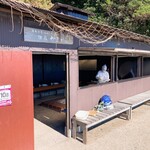 相差かまど - 海女小屋　おぜごさん