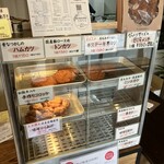 田中精肉店 - こんな感じ