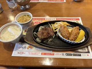 Buronko Biri - ランチステーキと大粒牡蠣フライランチ