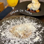 DREAM ON TAIGA - 