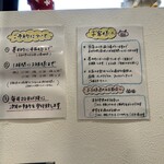 熟成豚 かわむら - 