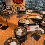 ライフ - 料理写真: