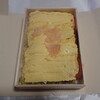 新発田三新軒 - えび千両ちらし