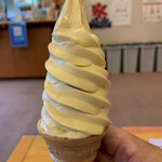 峠の湯びほろ - ソフトクリーム　限定ミックス　300円