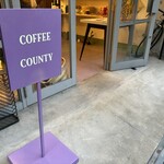 COFFEE COUNTY Fukuoka - 