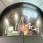 bal 404 - 見上げたお店外観①