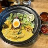 SPICY CURRY 魯珈