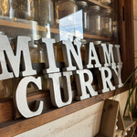 Minami Curry - 